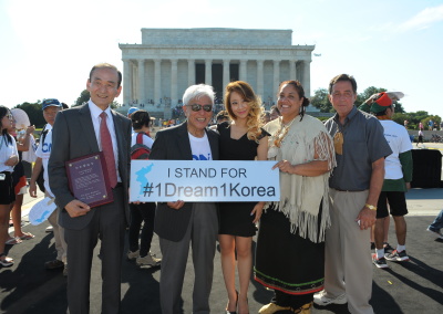 Korean unification is inevitable. Do you stand for #1Dream1Korea?