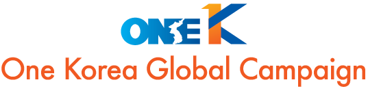 One Korea Global Campaign