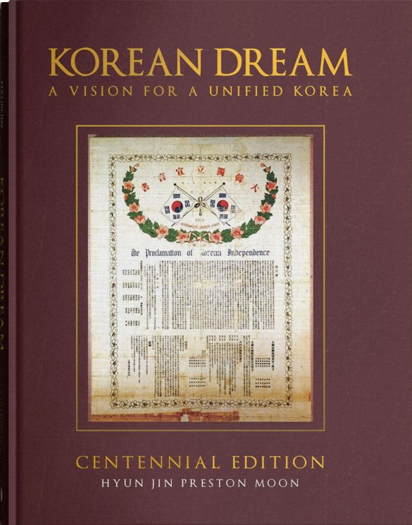 centenario del sueño coreano