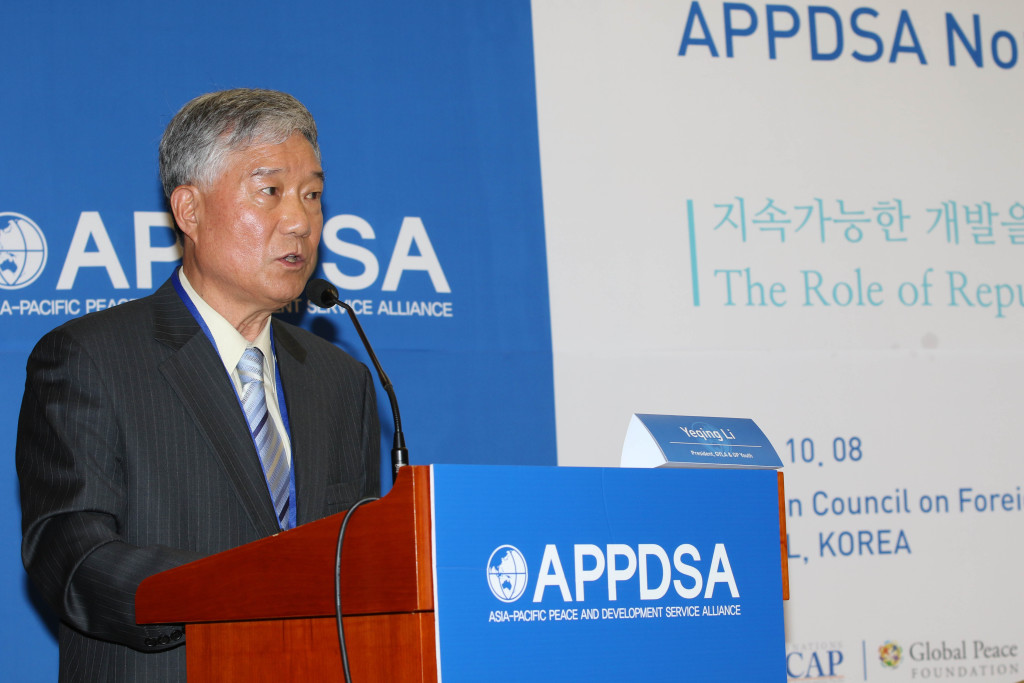 Africa and Asia Development Relief Foundation President Yi-Jong Kwon speaks at the APPDSA forum.