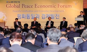 Economic forum panel