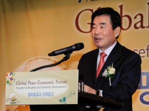 Kim Jin Pyo at Economics forum