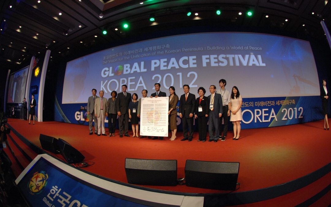 gplc2012