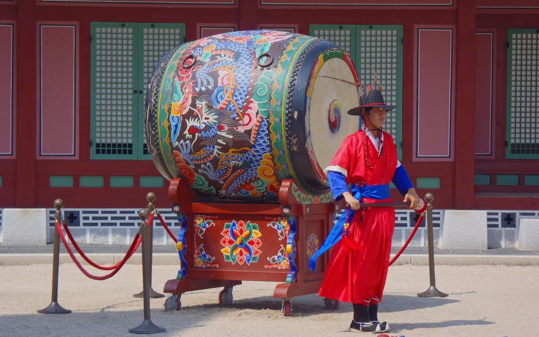 Corea-96646_960_720