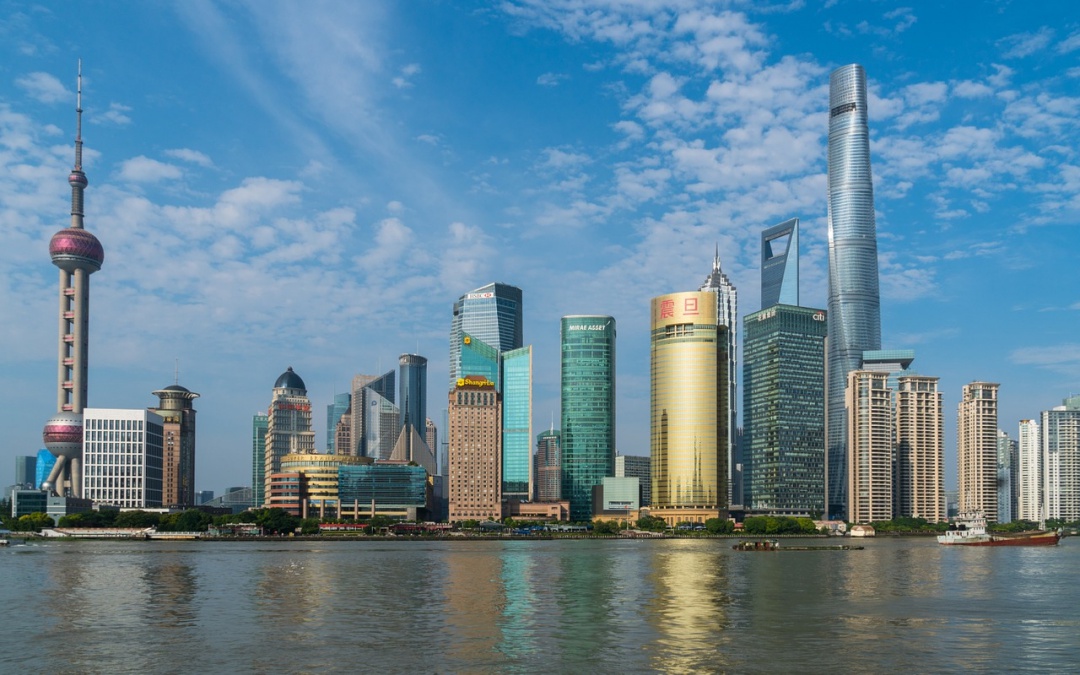 Shanghai