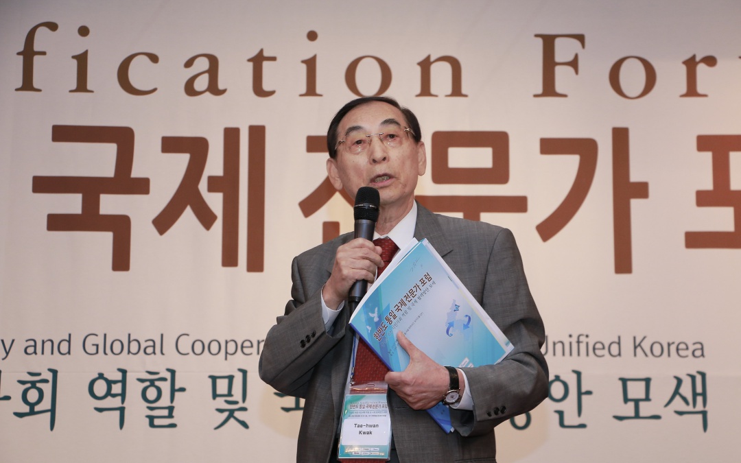 taewan kwak