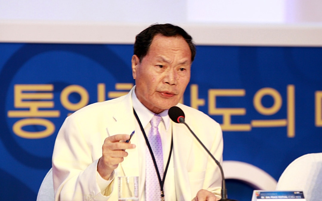 tong_kim