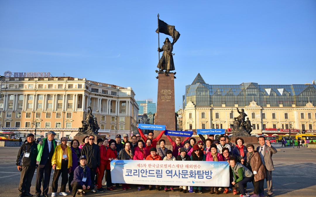 Mongolia2
